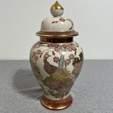 Japanese satsuma peacock for sale  Rome