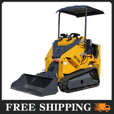 Free brand new for sale  Ontario