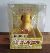Piyo hina chocobo d'occasion  Pontivy