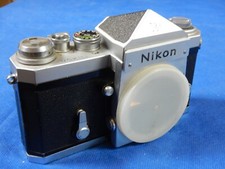 Vintage nikon eye for sale  Laurel