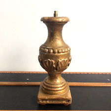 Pied lampe bois d'occasion  Nantes-