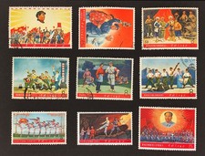 China PRC 1968 Mi.  1010 - 1018 W5 Revolution in Literatur/Kunst Mao  gestempelt comprar usado  Enviando para Brazil
