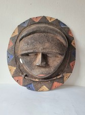 68942 maske eket gebraucht kaufen 68942 maske eket gebraucht kaufen  München