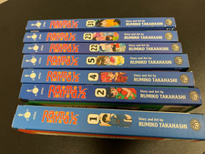 Ranma english manga for sale  Allen