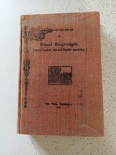 Srimad Bhagavadgita, Goyandka, 1986 comprar usado  Enviando para Brazil