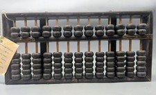 Antique 1890s abacus for sale  Saint Louis