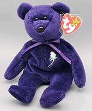 Beanie baby bear for sale  CHIPPENHAM