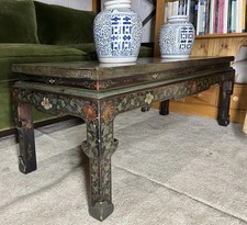 chinese coffee table for sale chinese coffee table for sale CHESHAM