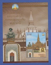 Laos 2010 blockausgabe gebraucht kaufen  München
