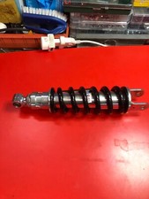 Ammortizzatore honda 500 usato  Treviglio