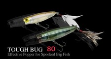 Popper eficaz NORIES HARD BUG BIG 80 escolha a cor, do Japão comprar usado  Enviando para Brazil
