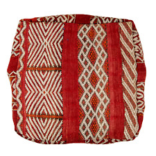 Moroccan kilim pouf for sale  LONDON