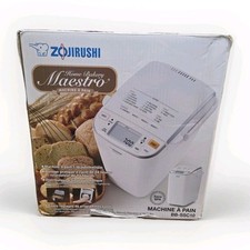Open box zojirushi for sale  Boise
