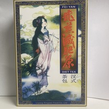 Shizhen fei yan for sale  LONDON