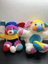 Mattel popples vtg for sale  Hemet