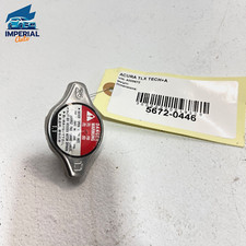 Engine cooling radiator for sale  Trenton