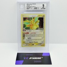 Carta pokemon dragonite usato Carta pokemon dragonite usato  Feldthurns