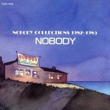 Nobody collections 1982 d'occasion  Expédié en Belgium