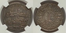 Rare silver coin for sale  Skippack