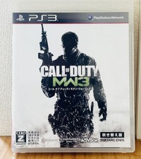 Call duty mw3 d'occasion  Expédié en Belgium