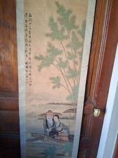Kakemono japonais jeune d'occasion  Bourganeuf