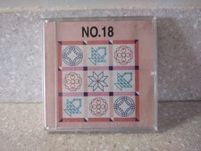 Embroidery machine design for sale  Aurora
