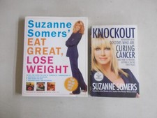 Suzanne somers trade for sale  Dacono