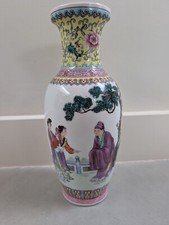 Antique chinese porcelain for sale  LONDON