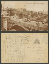 Aberdeen union bridge for sale  UK