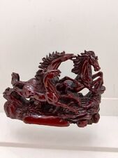 Vtg running wild for sale  Ethridge