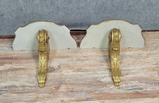 Paire consoles appliques d'occasion Paire consoles appliques d'occasion  Étang-sur-Arroux