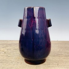 Vaso de orelha dupla roxo 9,1" antigo porcelana dinastia Song forno jun marca museu comprar usado  Enviando para Brazil