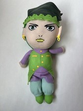 Rohan kishibe jojo for sale  Sacramento