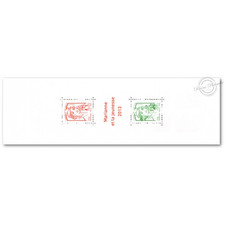 Carnet composition variable d'occasion Carnet composition variable d'occasion  Brignais