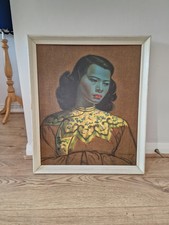 Tretchikoff original vintage for sale Tretchikoff original vintage for sale  LIVERPOOL