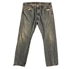jeans levis 501 d'occasion jeans levis 501 d'occasion Expédié en Belgium