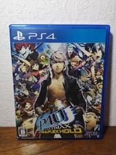 Game persona arena d'occasion  Nice-