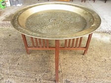 Eastern brass benares for sale  STRATFORD-UPON-AVON
