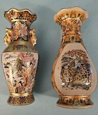 Asian style vases for sale  Deer Park