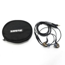 Shure se535 professional gebraucht kaufen  Frankfurt (Oder)