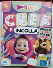 Lotto riviste per usato Lotto riviste per usato  Malalbergo