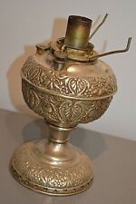 Ancienne lampe pétrole d'occasion  Pont-Évêque