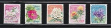 Usado, JAPÃO 2008 (PREFEITURA) FLORES DA CIDADE NATAL SÉRIE 1 50 IENES COMP. CONJUNTO DE 5 SELOS comprar usado  Enviando para Brazil