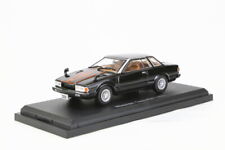 Carro miniatura Nissan Gazelle (1979) escala 1/43 Japão frete grátis comprar usado  Enviando para Brazil