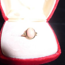 Vintage petite 14k for sale  Medina
