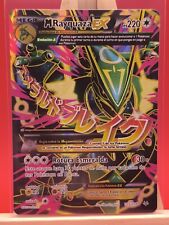 Mega M Rayquaza EX 105/108 Roaring Skies Full Art Holo ESPANHOL Pokemon Card comprar usado  Enviando para Brazil
