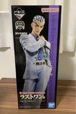 Figurine bandai jojo d'occasion  Expédié en France