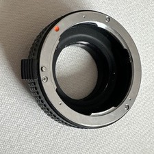 Extension tube zwischenring gebraucht kaufen  Hannover