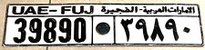 Huge united arab for sale  Sarasota