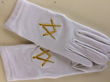 Gants coton brodés d'occasion  Lezay